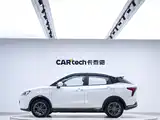صورة 5 - Nezha Auto Nezha V