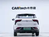 صورة 4 - Nezha Auto Nezha V