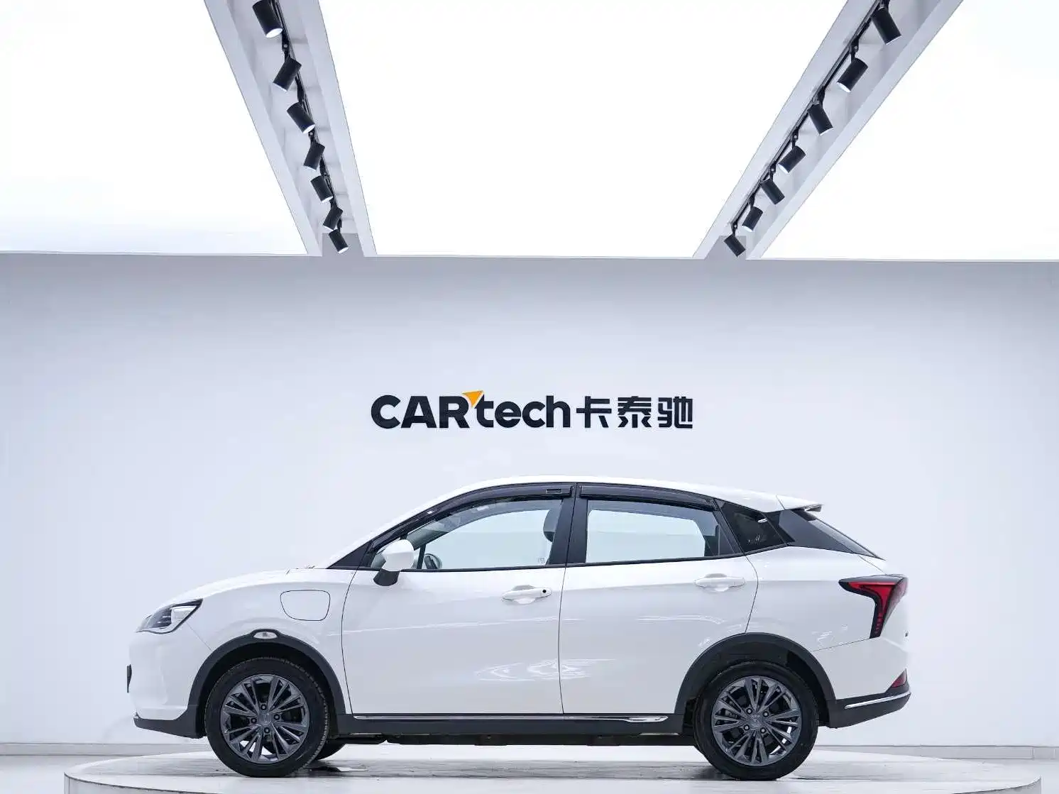 صورة 5 - Nezha Auto Nezha V