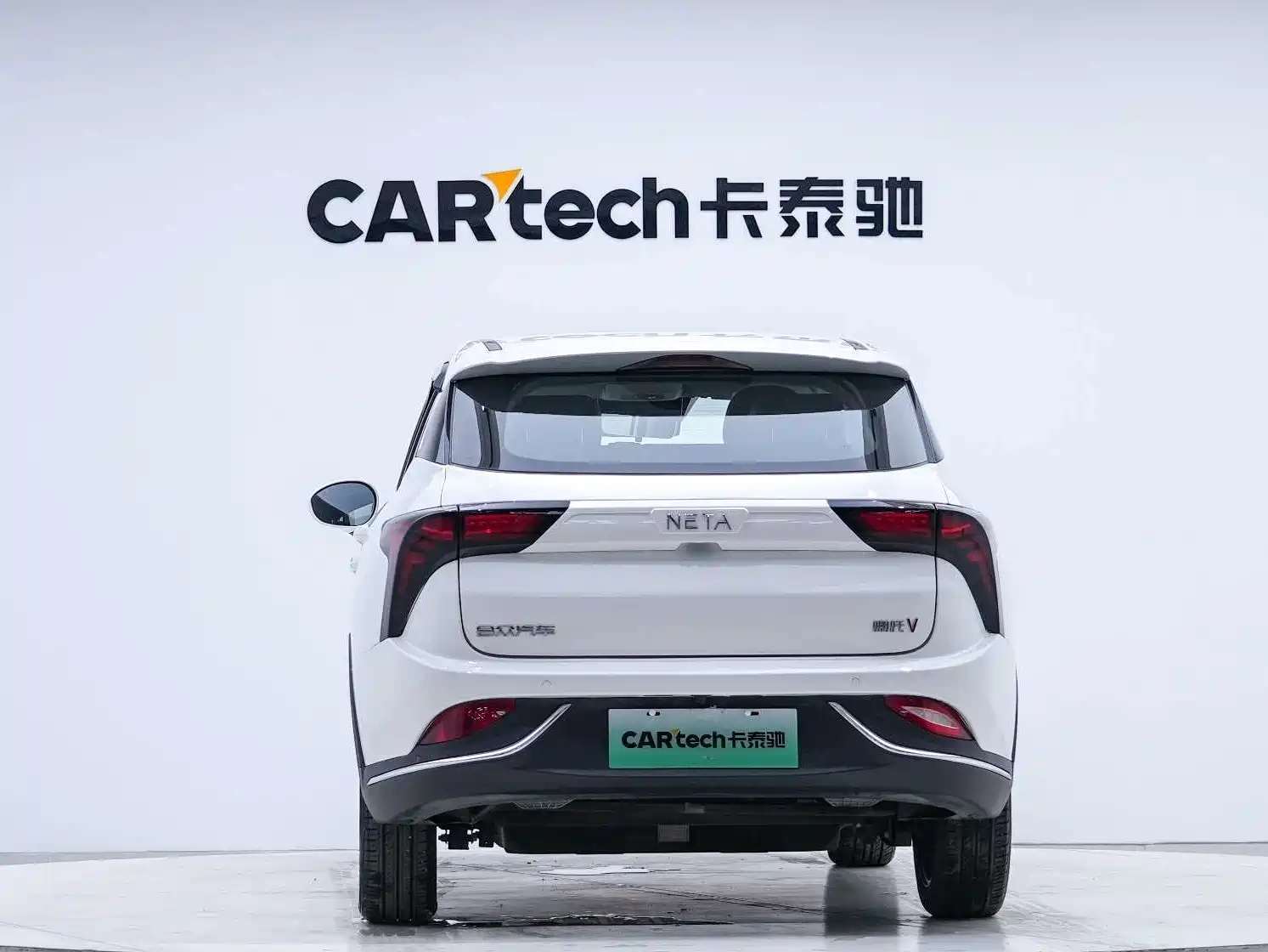 صورة 4 - Nezha Auto Nezha V