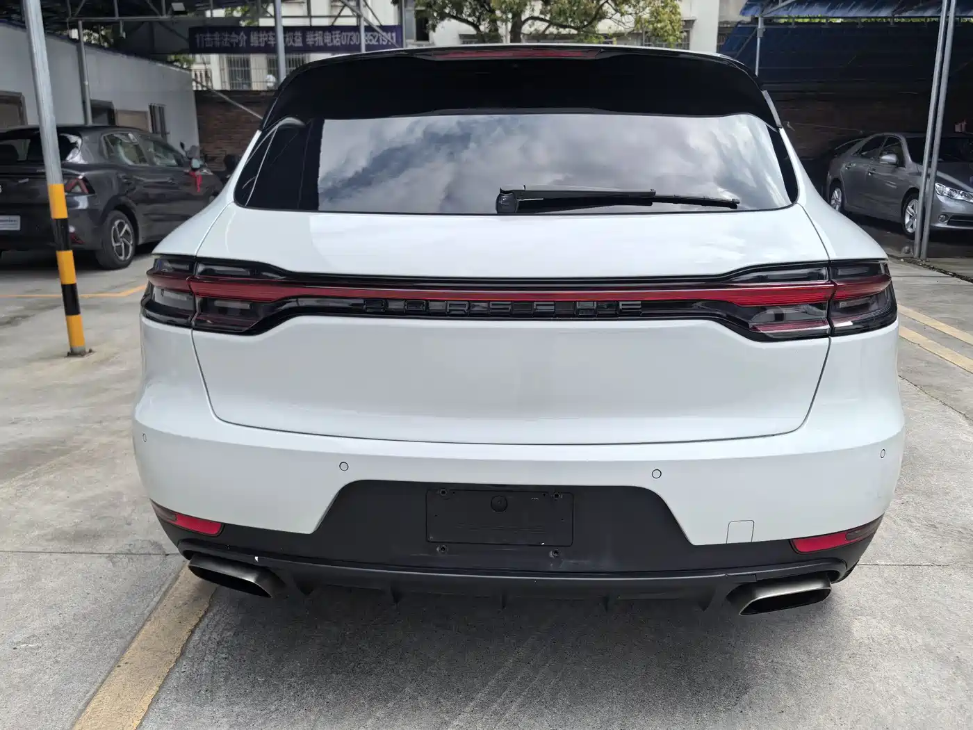 Porsche Macan 2017 Macan 2.0T фото 6