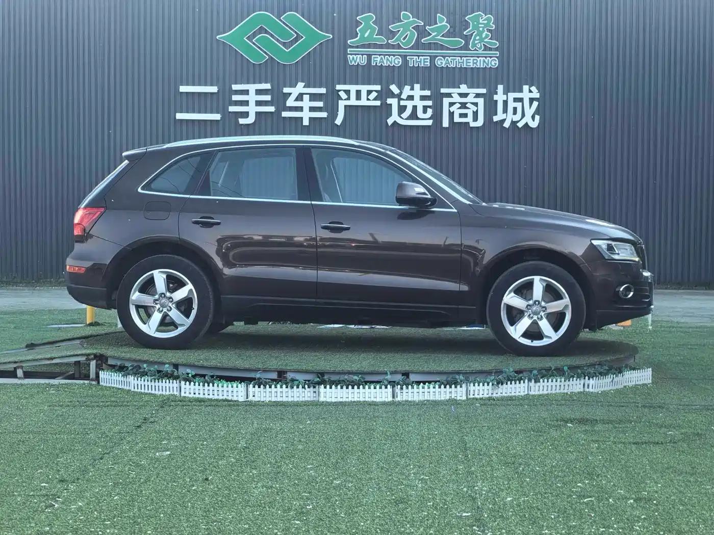 Audi Q5 2016 40 TFSI Technology Model фото 9