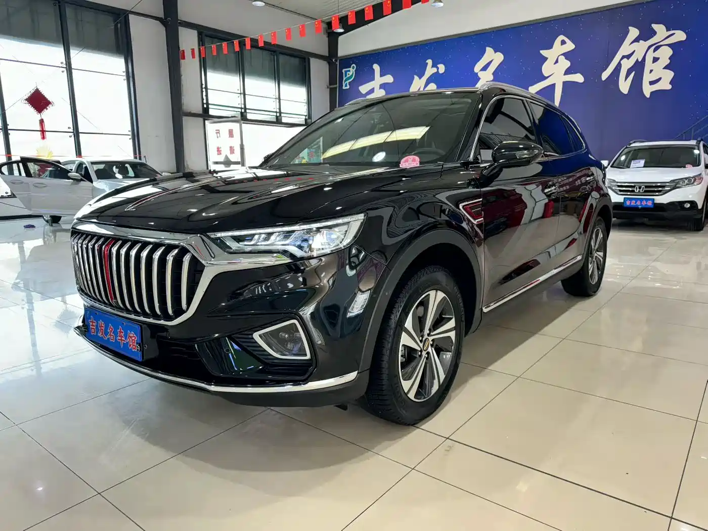 Hongqi HS5 2019 2.0T Smart Connect Enjoy Edition