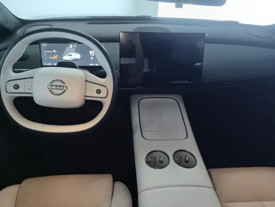 Nissan N7 2025 2025 510 Max