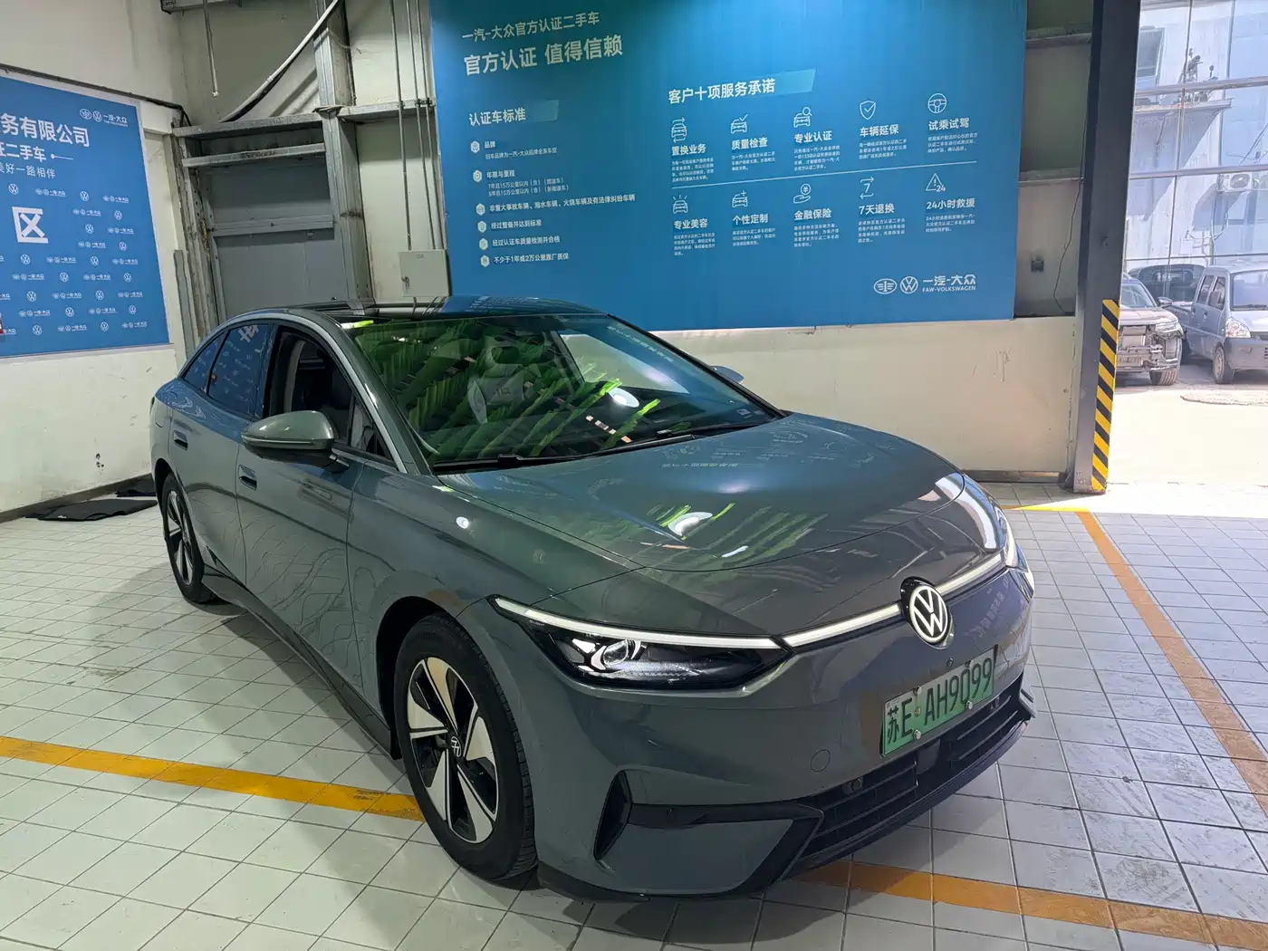 VOLKSWAGEN ID.7 VIZZION