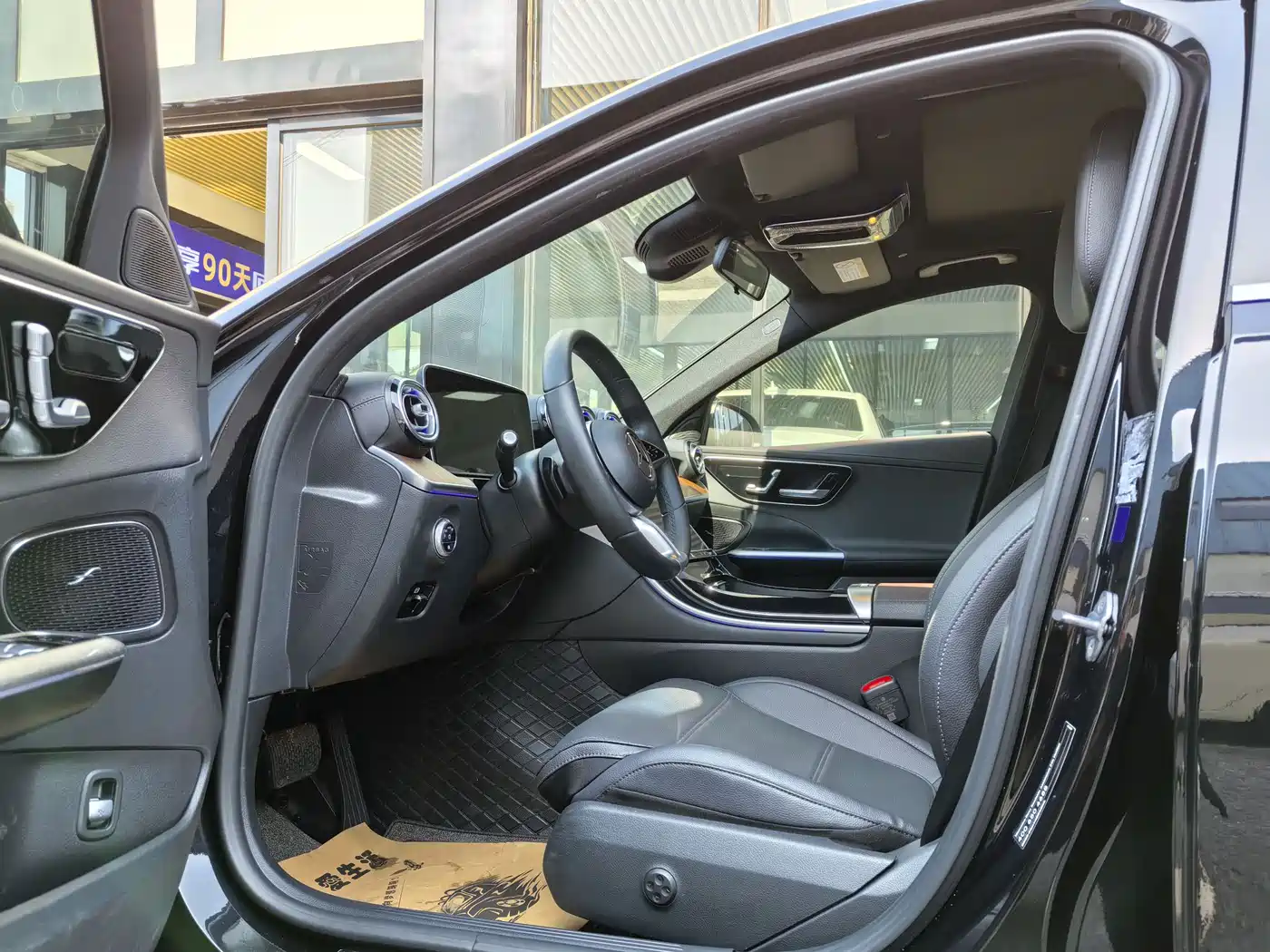 Mercedes-Benz C-Class 2023 C 260 L фото 4