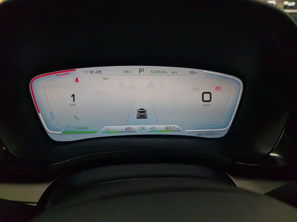 BYD Song PLUS PHEV 2021 DM-i 110KM Flagship фото 8