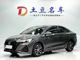 Фото 1 - Changan Eado