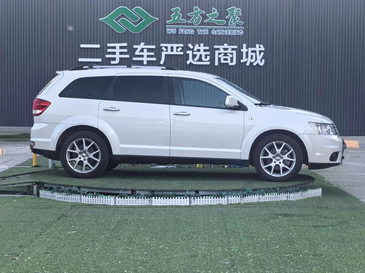 Dodge Journey 2014 2013 Model 2.4L 2WD Premium Edition