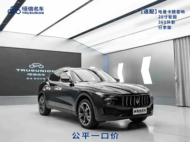 Maserati Levante 2019 3.0T Standard Edition China VI