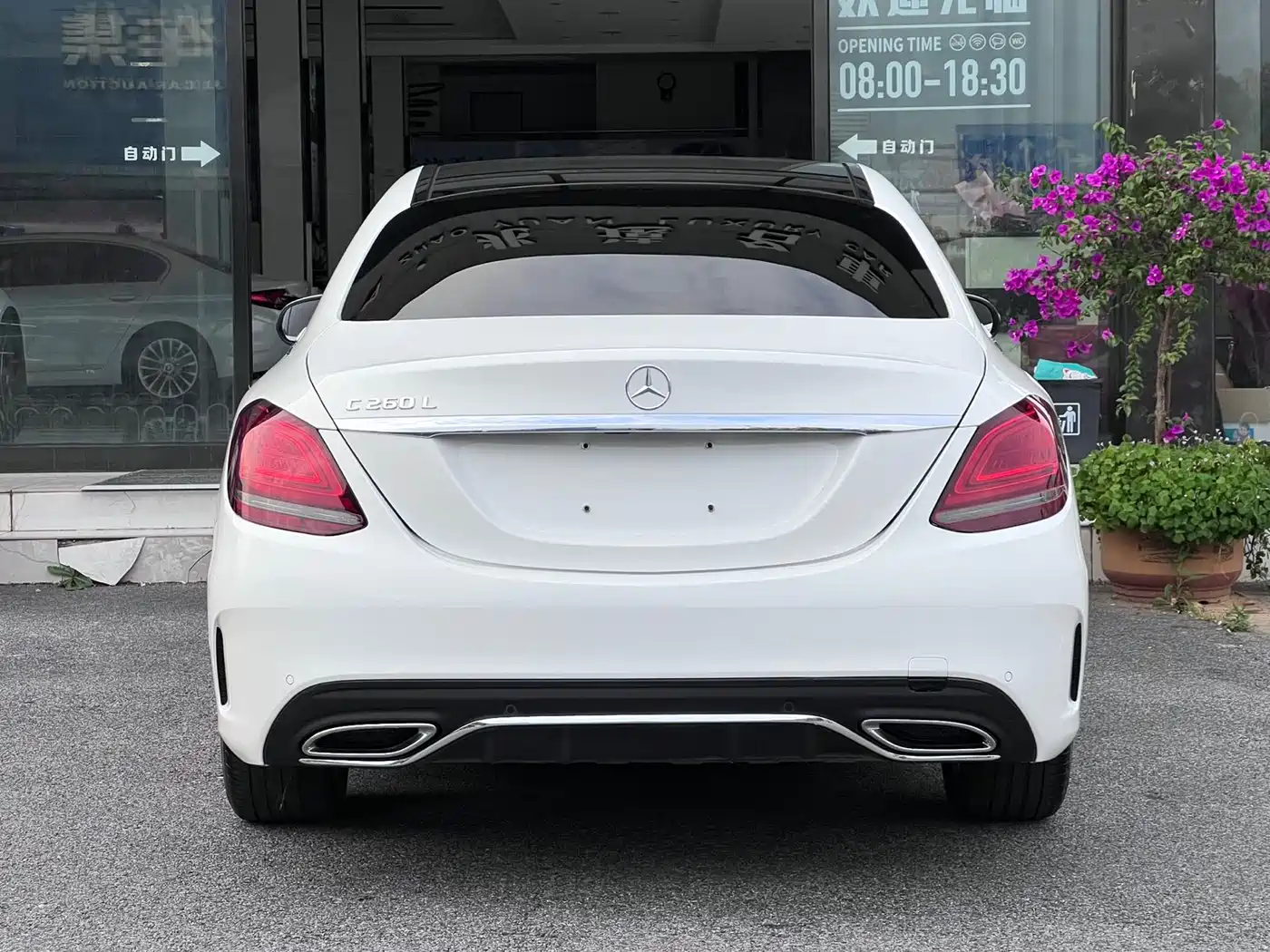 Mercedes-Benz C-Class 2020 C 260 L Sport фото 8