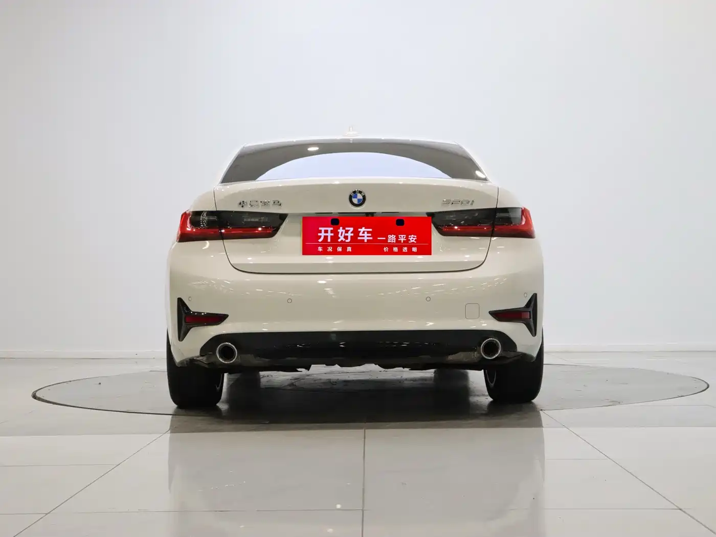 BMW 3 Series 2022 320i Sport Package фото 3