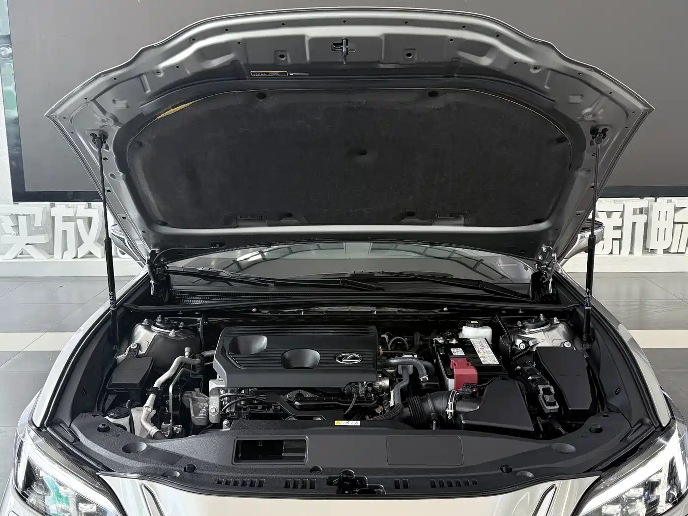Lexus ES 2026 2025 200 Ultimate Edition
