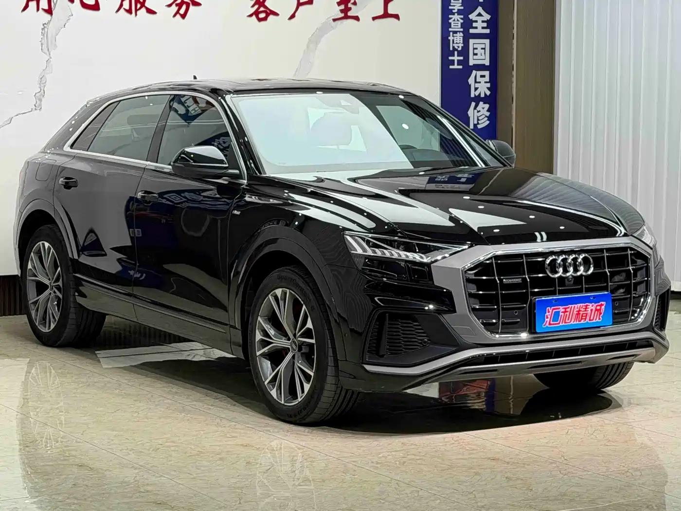 Audi Q8 2021 2021 Model 55 TFSI Premium Dynamic