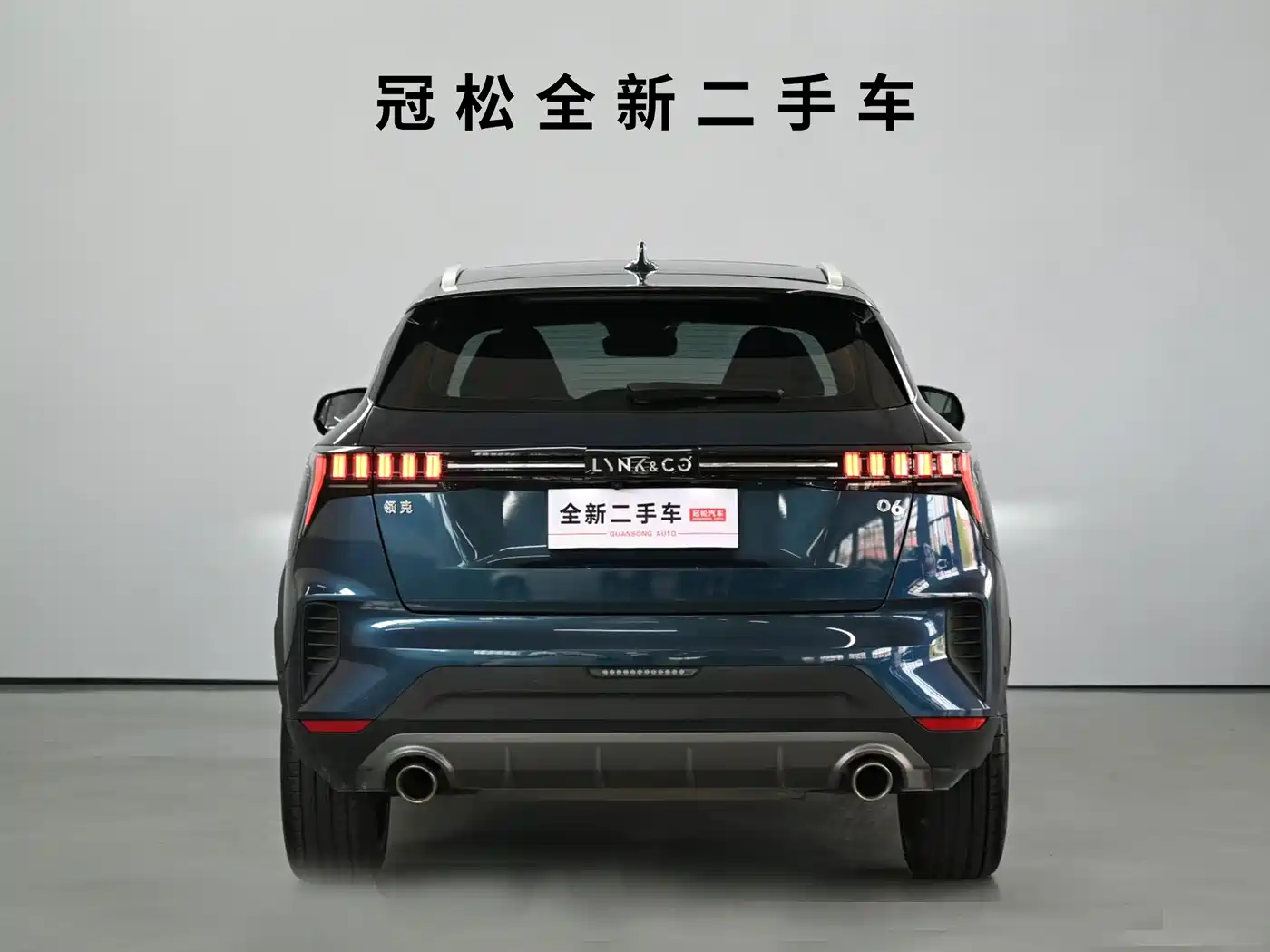 Lynk & Co 06 2020 1.5T Halo фото 5