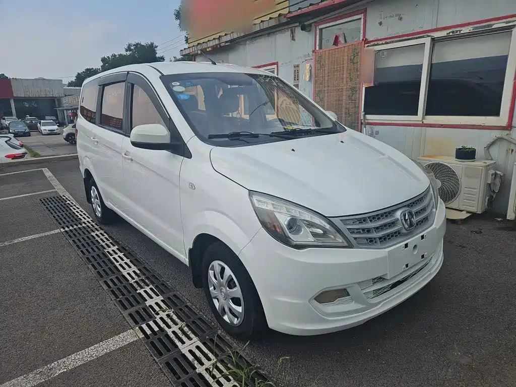 BAIC Weiwang M20 2017 2014 1.5L Utility BJ415A