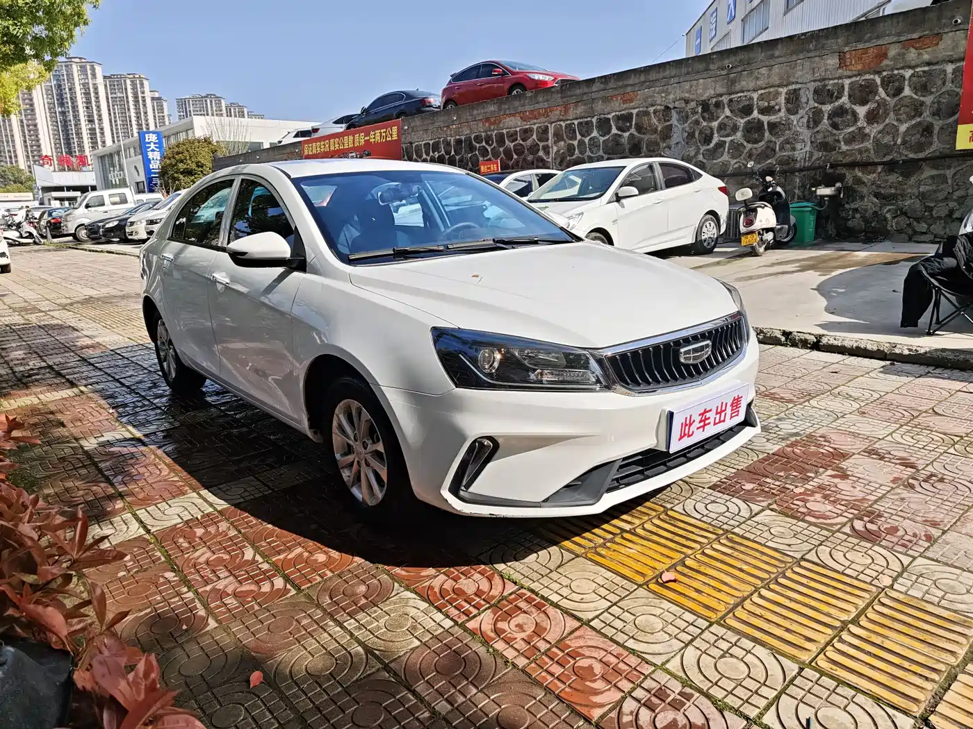 GEELY AUTOMOBILE EMGRAND
