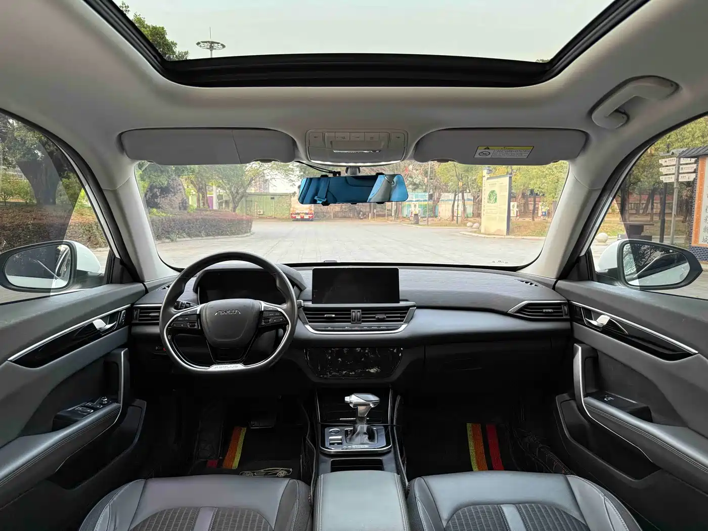 Dongfeng Aeolus Yixuan GS 2021 2020 230T Auto Yuemu Edition