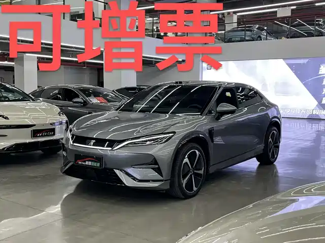 BYD SONG L EV