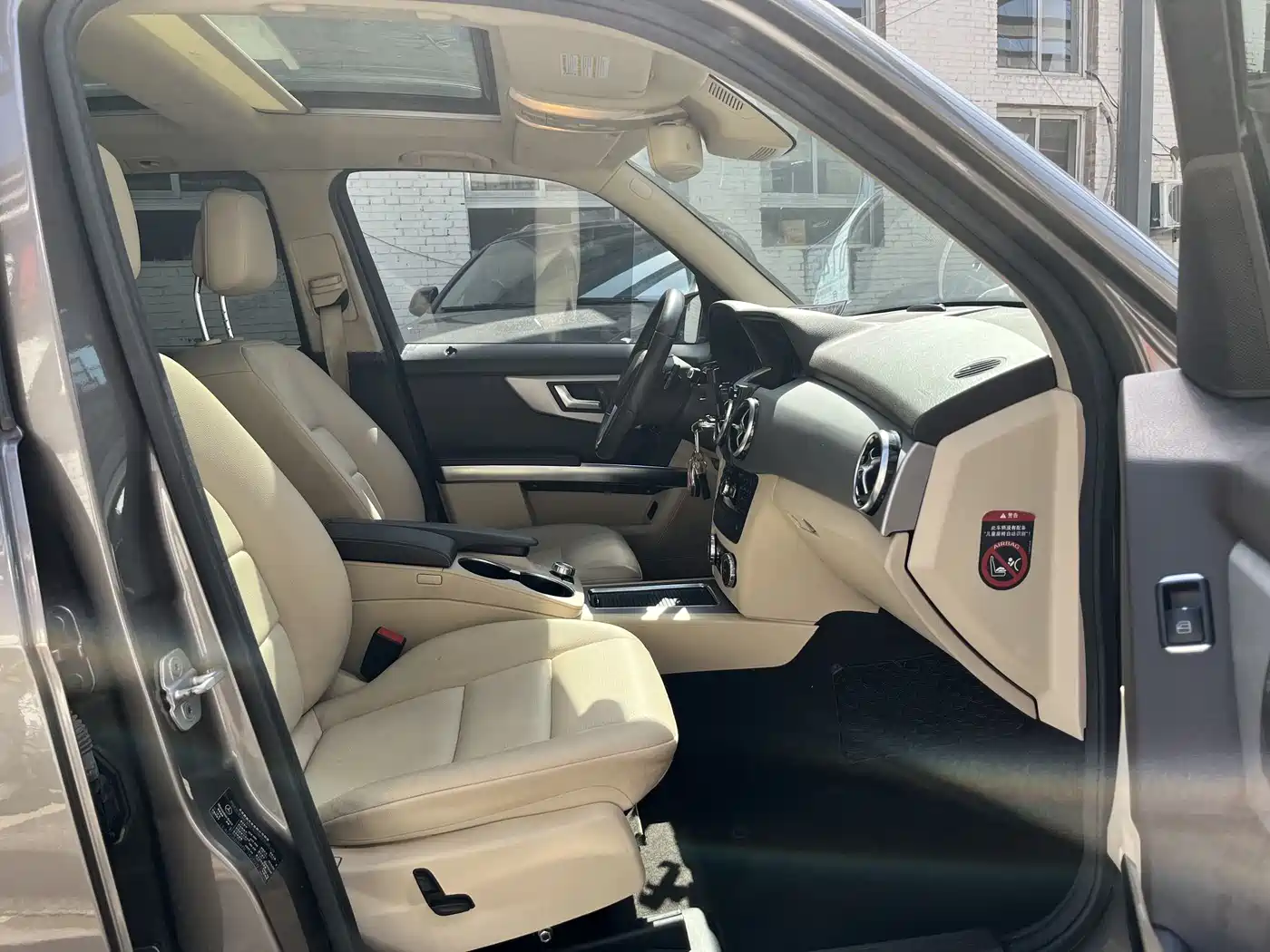 Mercedes-Benz GLK-Class 2013 Facelift GLK 300 4MATIC Fashion фото 11