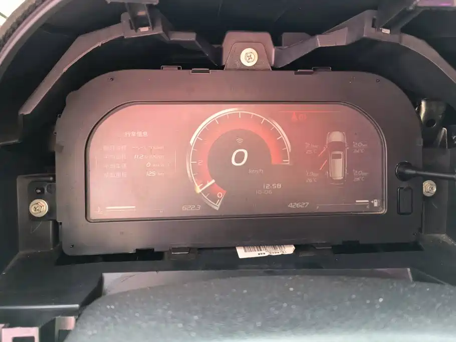 Haval H6 2014 2014 Sport 1.5T Manual 2WD Elite