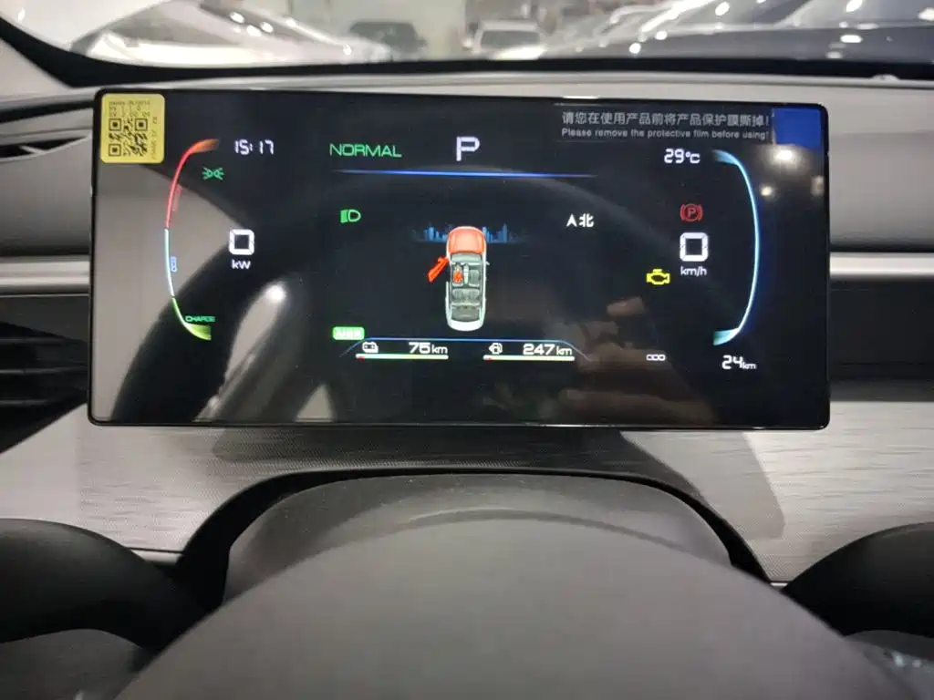 BYD Hai Bao 05 DM-i 2026 2026 DM-i 128KM Luxury