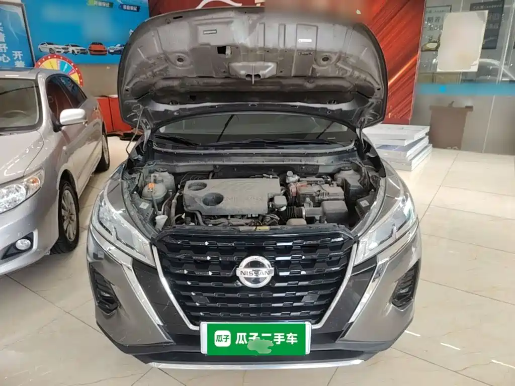 Nissan Kicks 2022 2022 1.5L CVT XL Fashion Edition