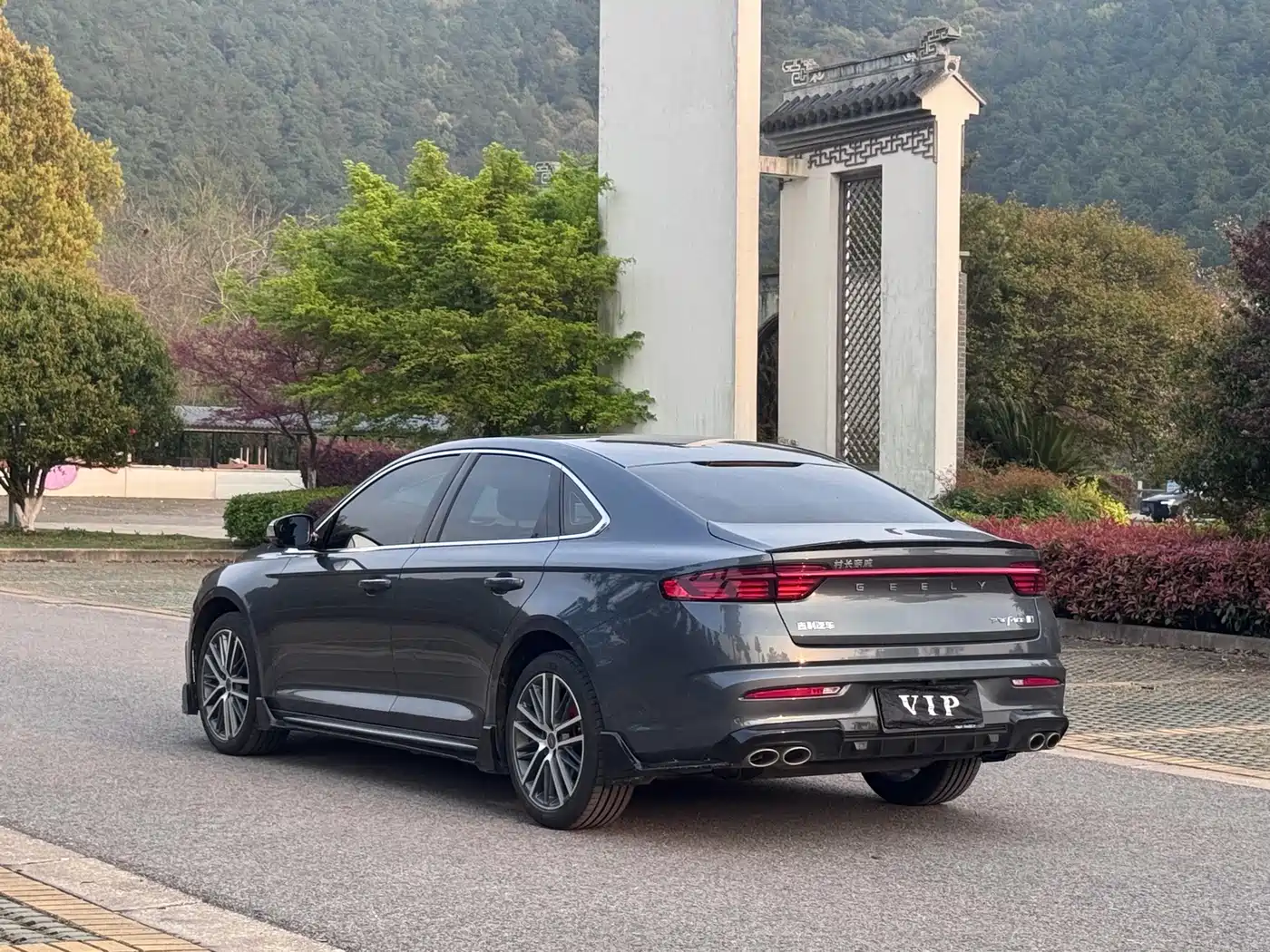 GEELY AUTOMOBILE XINGRUI