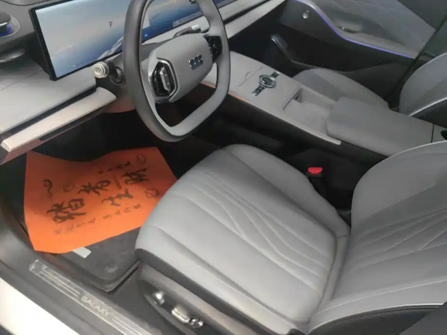 Geely Galaxy Galaxy E8 2024 2024 550km RWD MAX