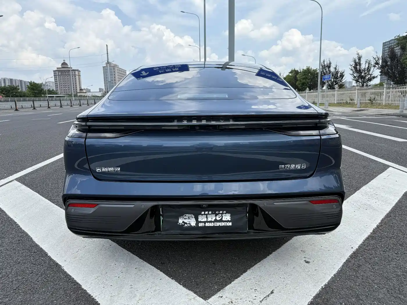 Geely Galaxy Galaxy Xingyao 8 2025 2025 130km EM-P Starship Edition