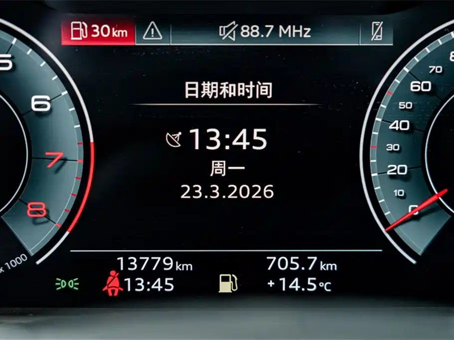 Audi A7L 2024 45 TFSI quattro Premium Luxury фото 11