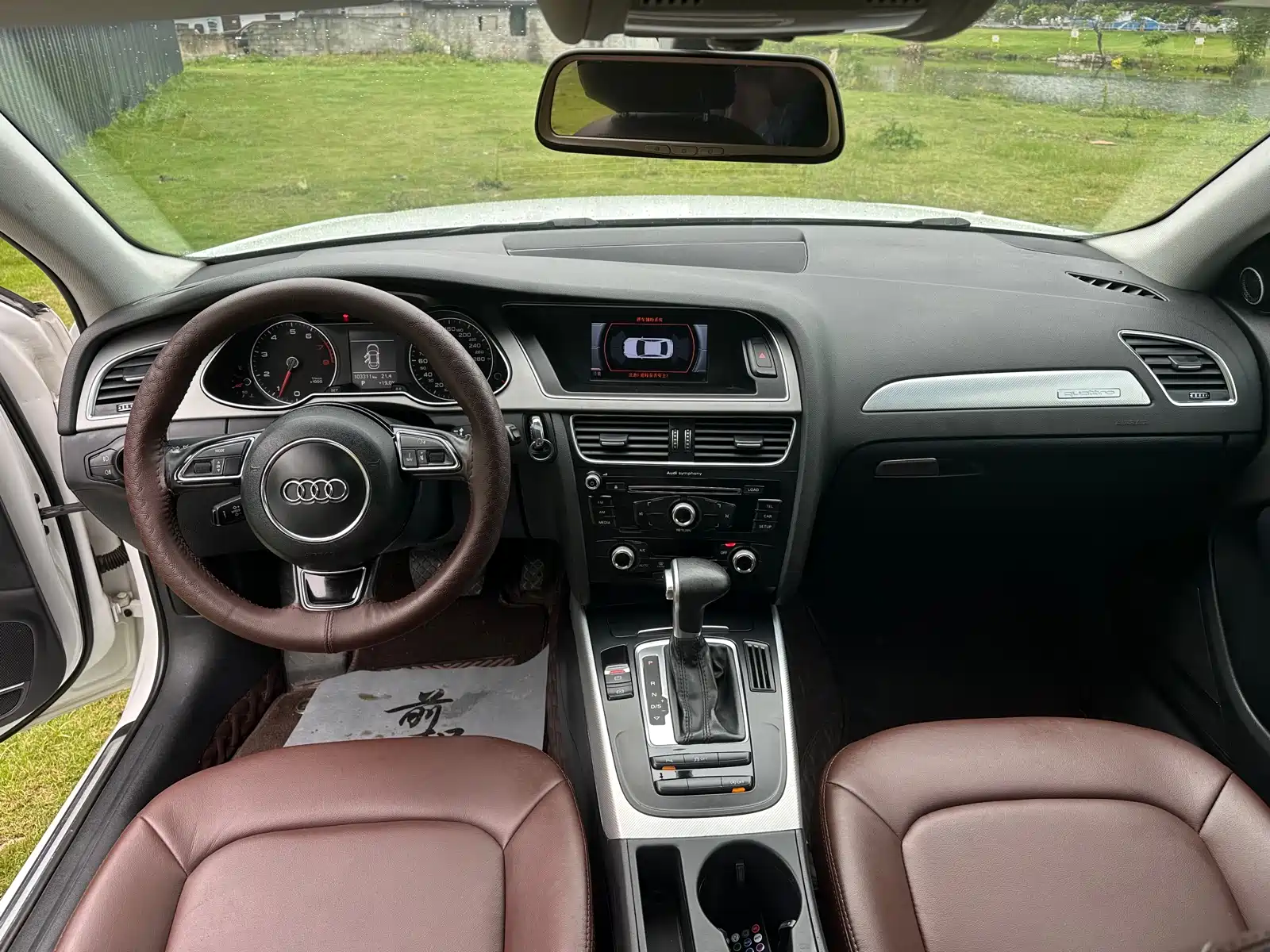 Фото 5 - Audi A4L