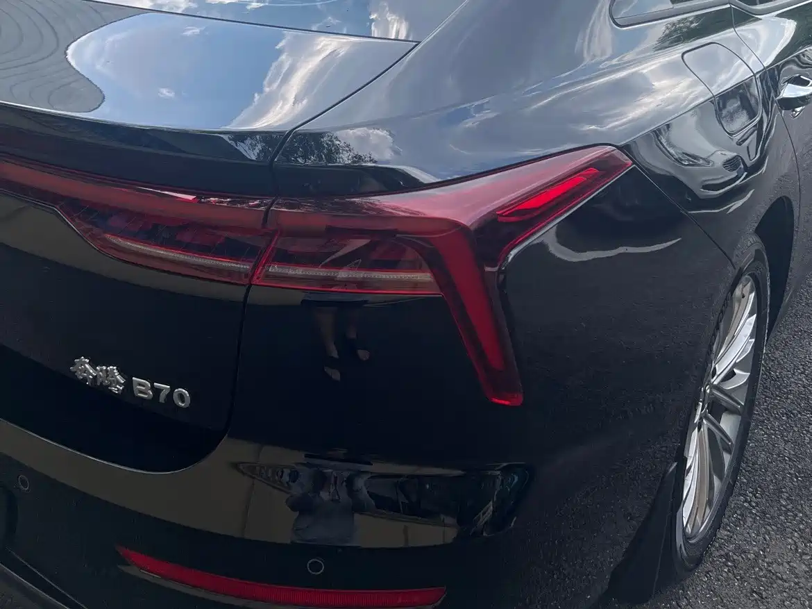 2025 Besturn B70