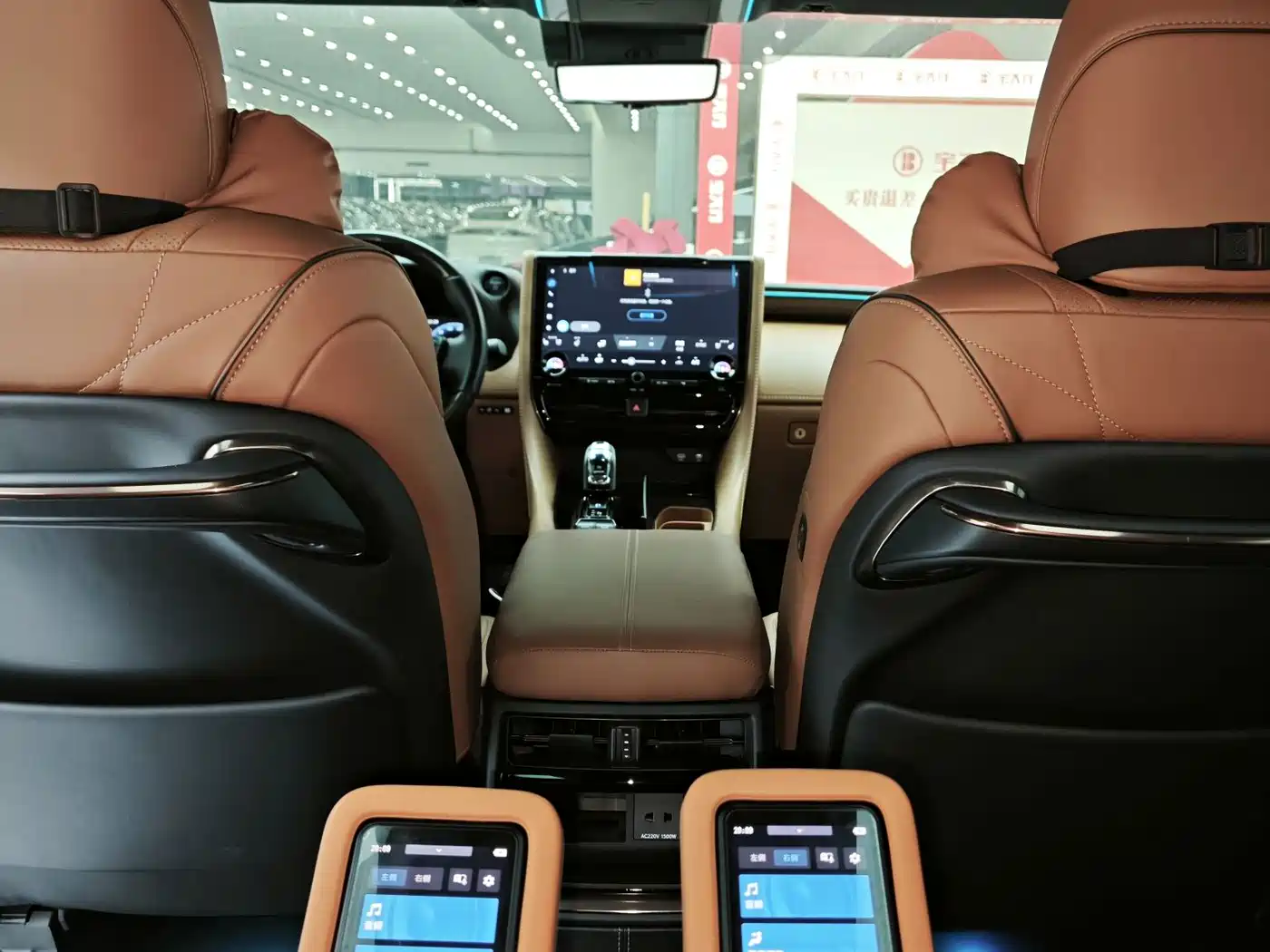 Toyota Alphard 2025 2024 Hybrid 2.5L Ultimate Enjoyment Edition