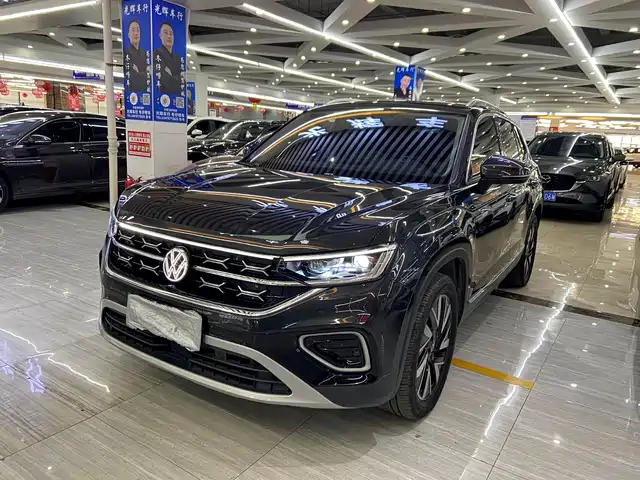 VOLKSWAGEN TANYUE