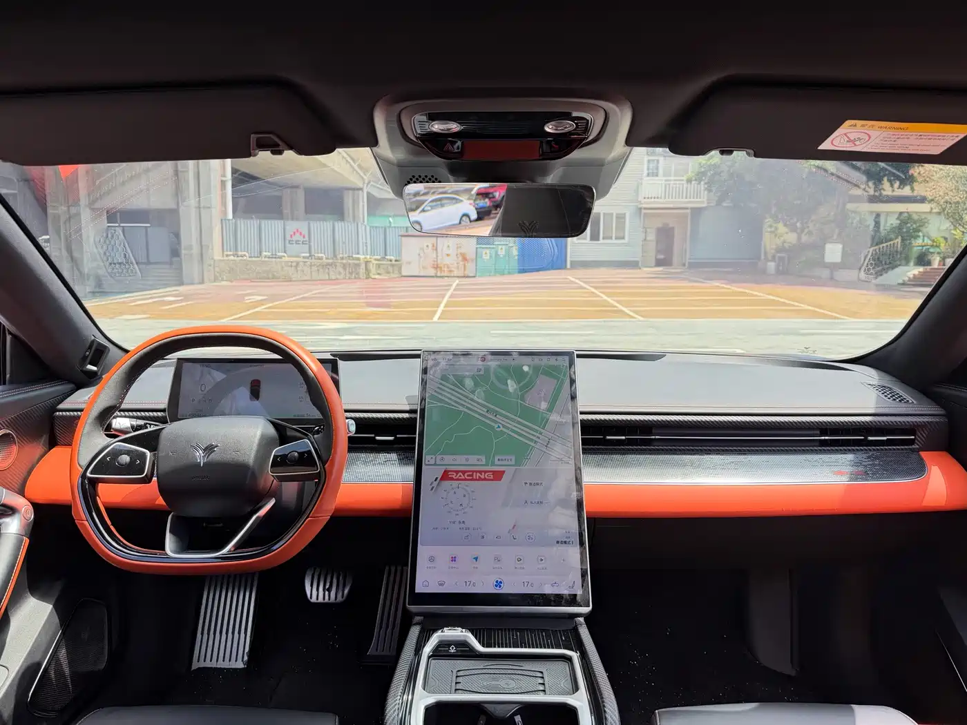 Nezha Auto Nezha GT 2023 2023 660