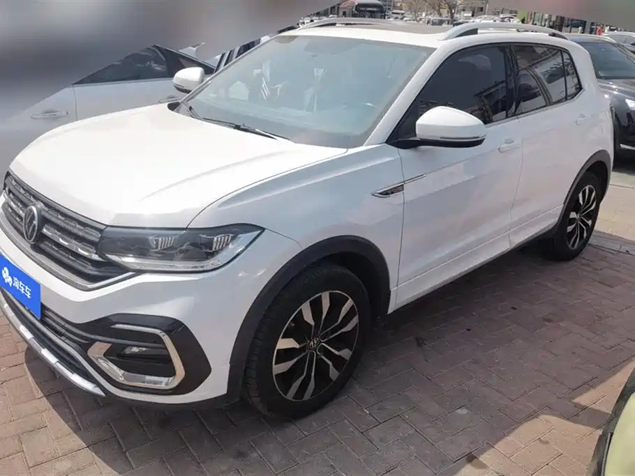 VOLKSWAGEN EXPLORING THE SHADOW