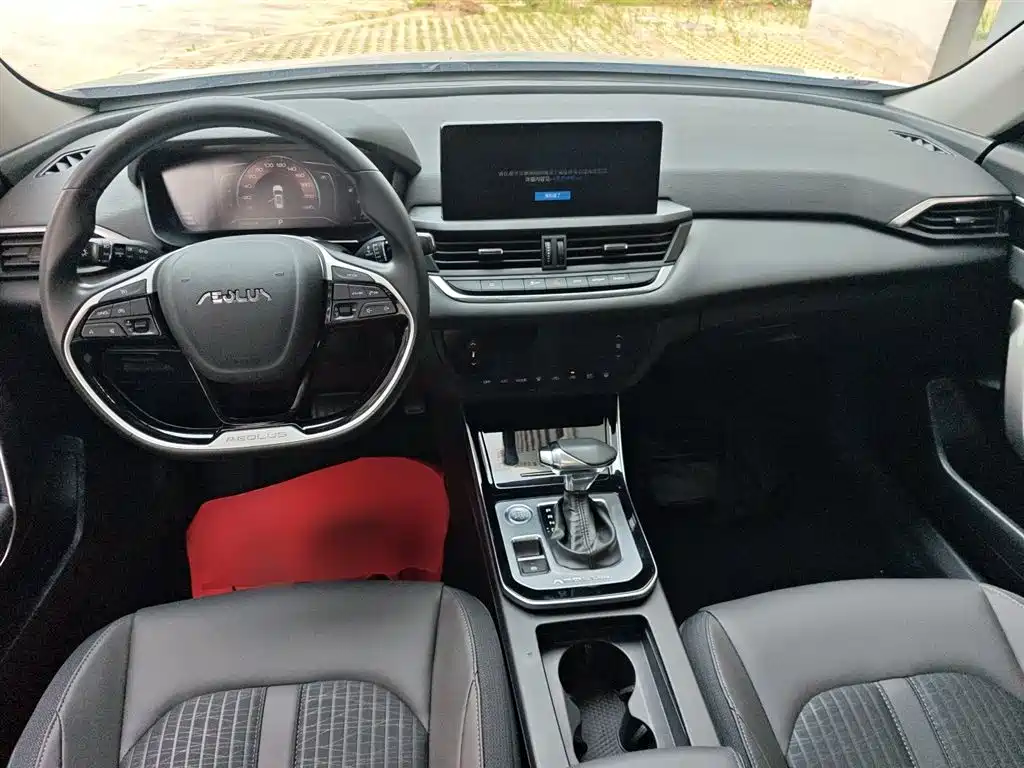 Dongfeng Aeolus Yixuan GS 2021 2020 230T Auto Yuemu Edition