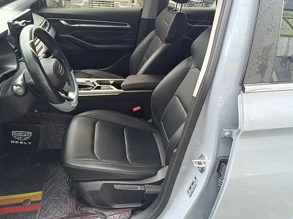 Photo 15 - Geely Emgrand