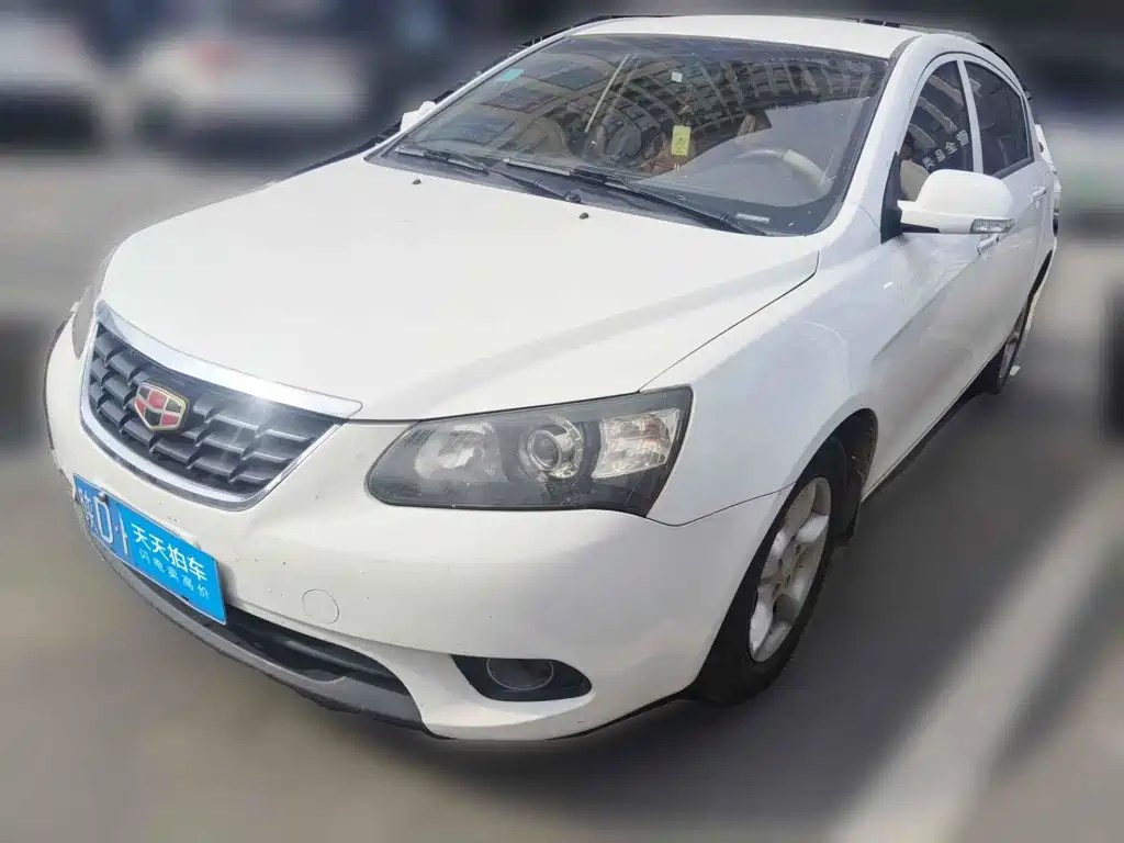 Geely Classic Emgrand 2014 2013 Hatchback 1.5L Manual Progressive