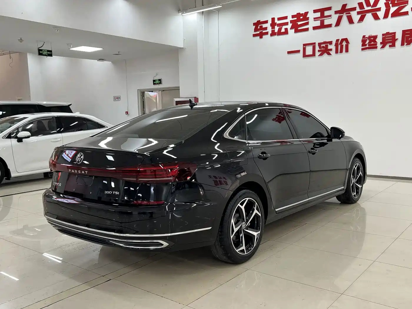 Volkswagen Passat 2026 2026 Outstanding Edition 380TSI Starlight Dragon Glory Version