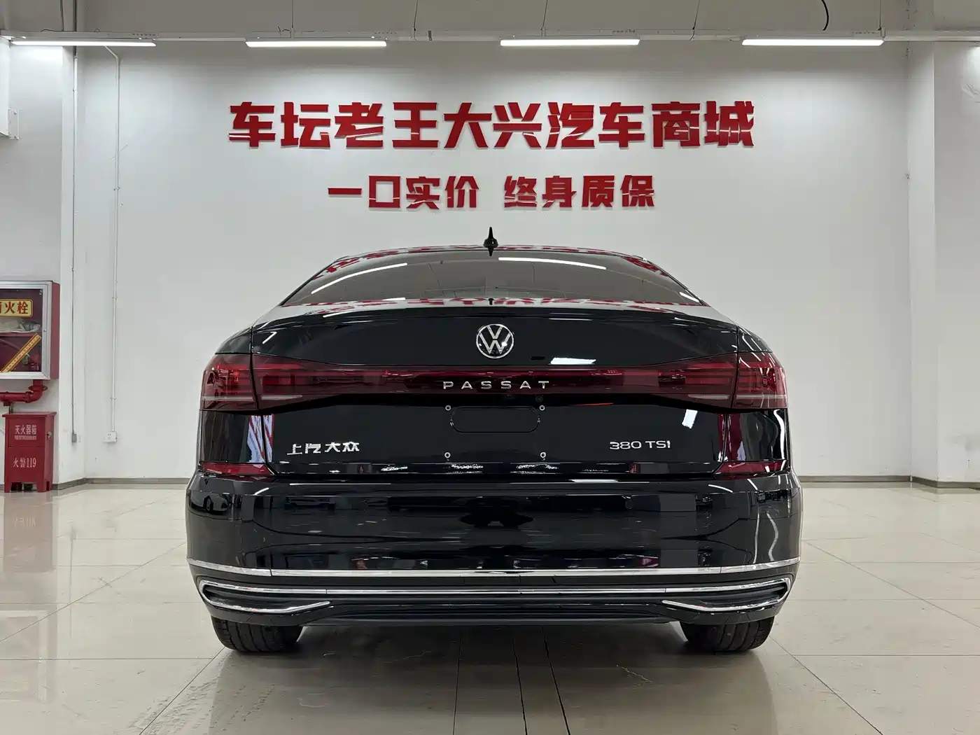 Volkswagen Passat 2026 2026 Outstanding Edition 380TSI Starlight Dragon Glory Version