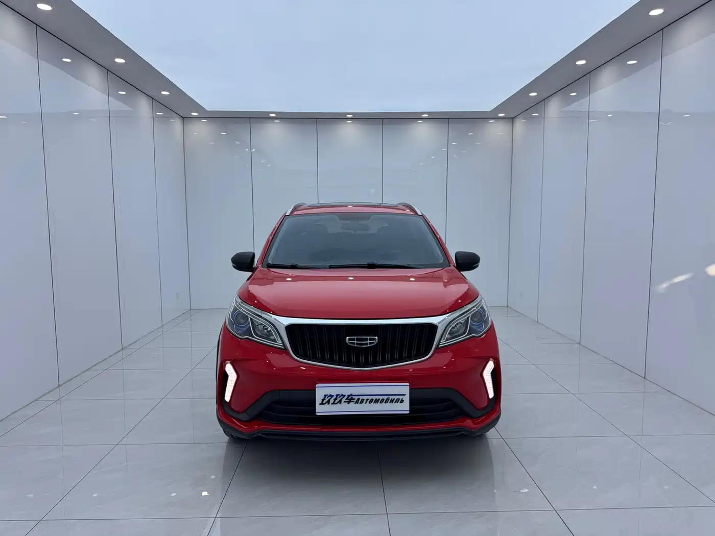 2022 Geely Vision X3