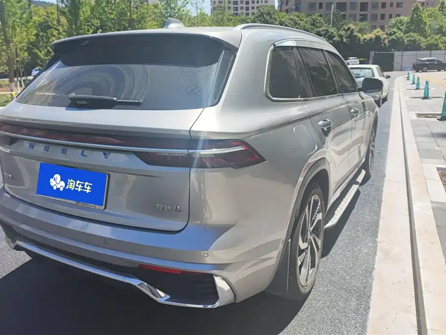 GEELY AUTOMOBILE XINGYUE L