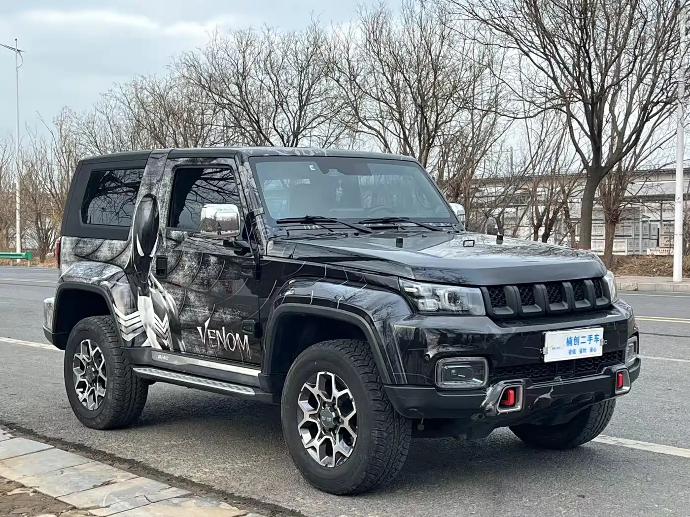 BAIC ORV Beijing Offroad BJ40 2020 2.0T Auto 4WD Tribute 2020 Ultimate Edition фото 2