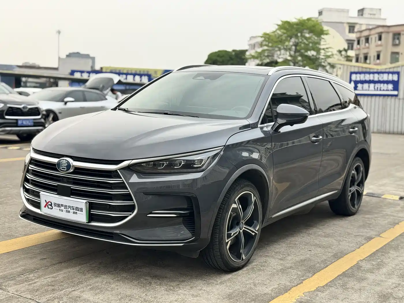 BYD TANGXIN ENERGY