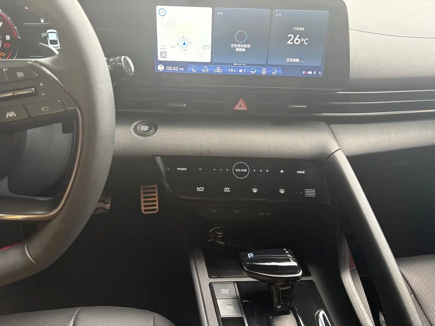 Hyundai Elantra 2022 240TGDi DCT LUX Premium Edition фото 9