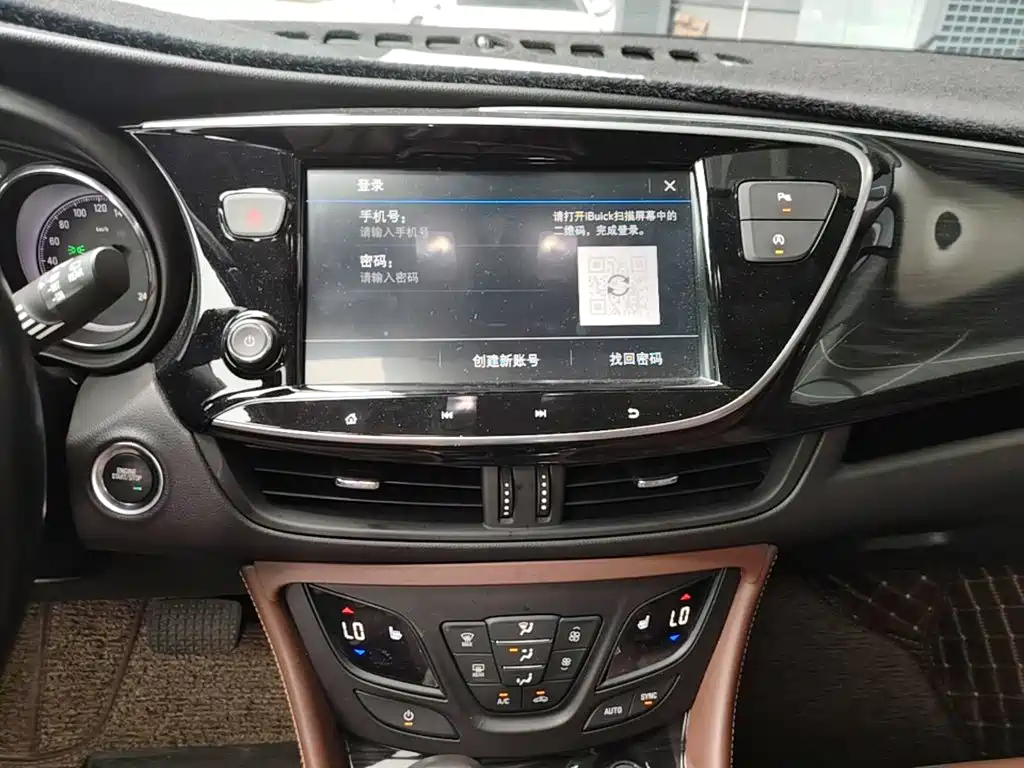 Фото 13 - Buick Envision Plus