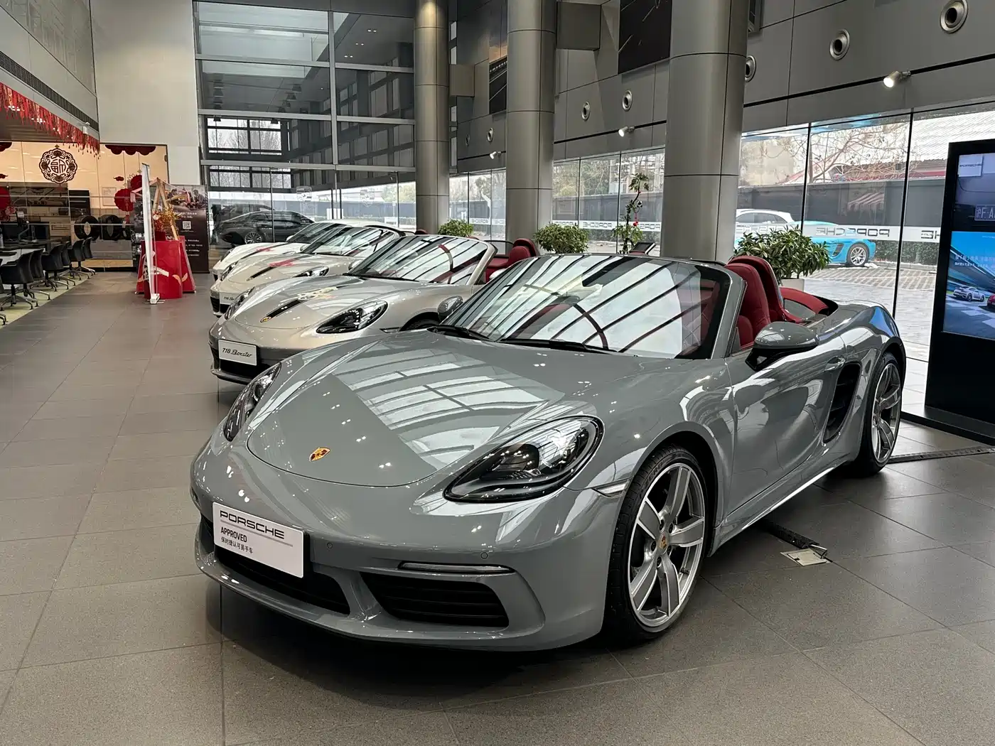Porsche 718 2023 Boxster Style Edition 2.0T фото 2