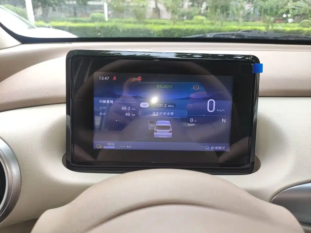 Wuling Motors Hongguang MINIEV 2026 2025 4-Door Advanced